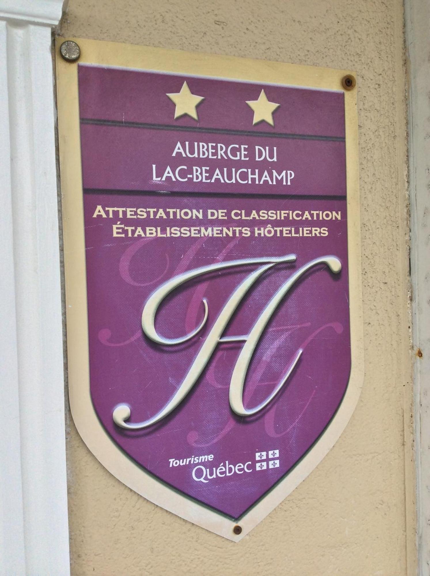 Auberge Du Lac Beauchamp Gatineau Esterno foto